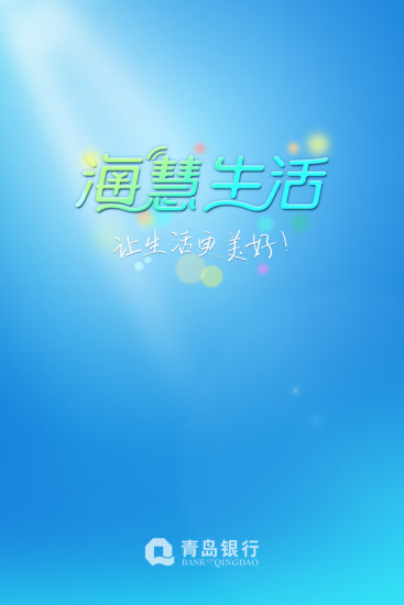 ?；凵? /><span id=