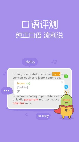 智習(xí)客