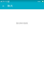 快職職介