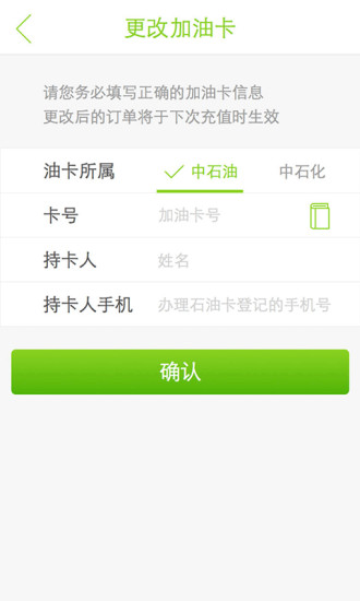 車娃娃