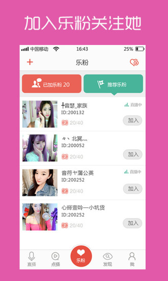 5126社區(qū)