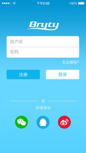 博來凈化
