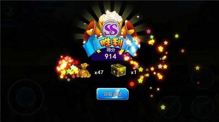 無雙戰姬