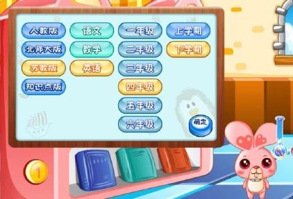 寵物樂園