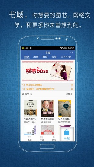 豆丁書房