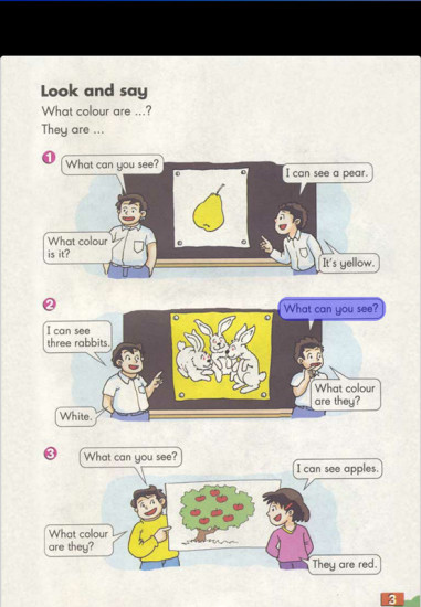 家有小學(xué)生