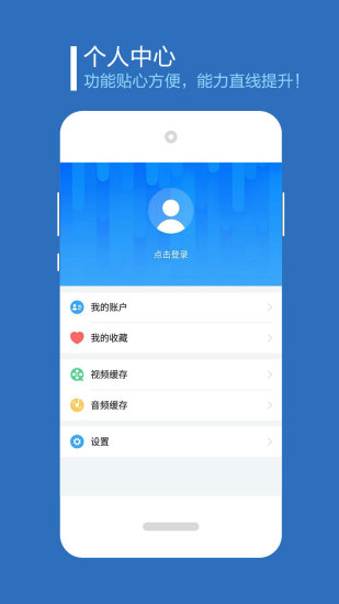 書鏈