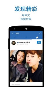 翻易通