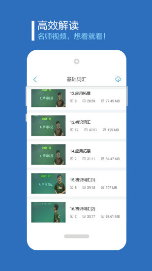 書鏈