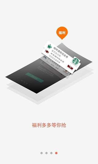 首發(fā)