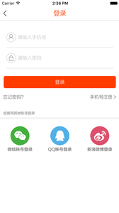 上游新聞