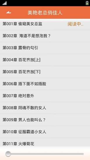 一起看