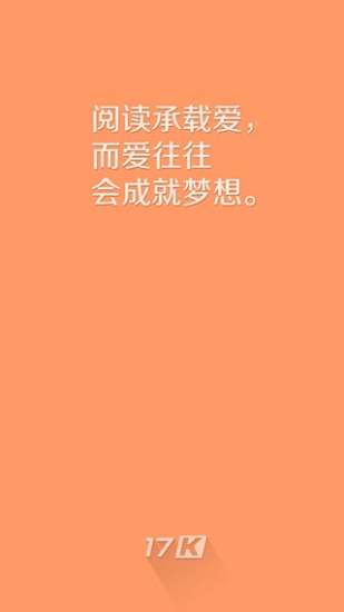 一起看