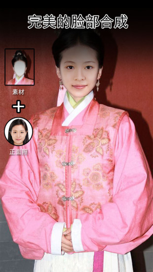 秒變女神