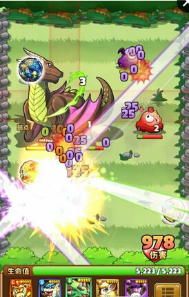 戰(zhàn)斗魔珠