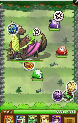 戰(zhàn)斗魔珠