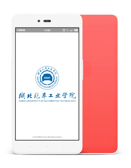 汽院在線