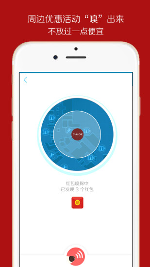 搜噠