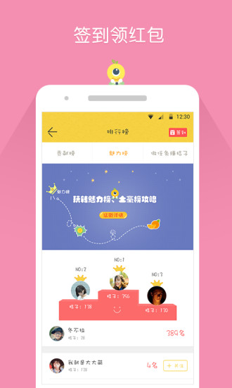 桔子圖片