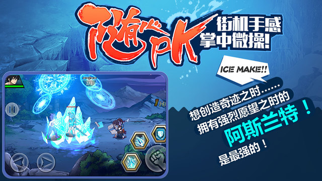 有妖氣尾巴 果盤版