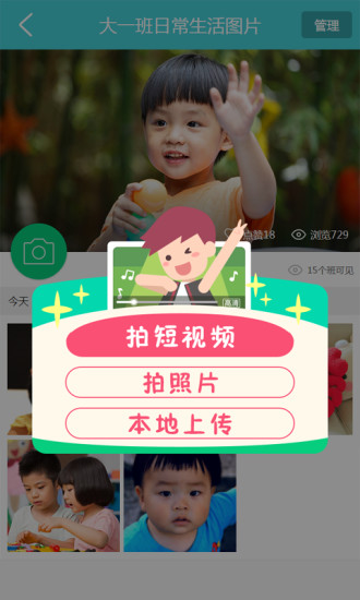 朵兒網