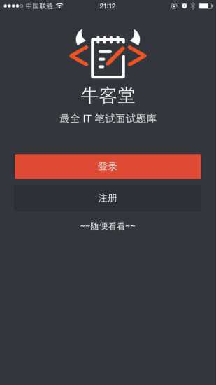 ?？? /><span id=