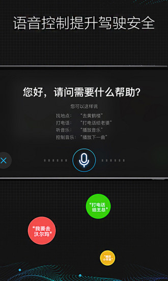 億連