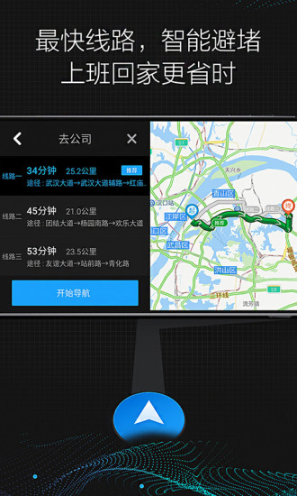 億連