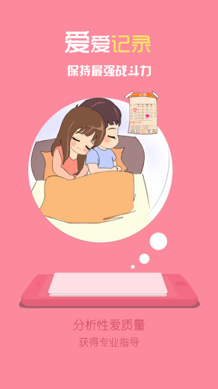 桔色