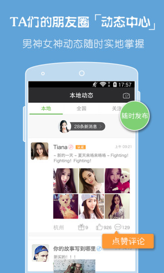 么么噠