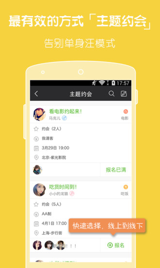 么么噠