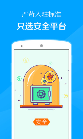 風(fēng)車?yán)碡?cái)
