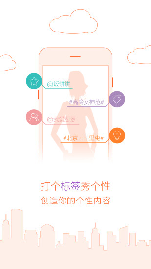 全明星探