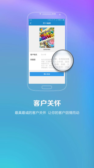 保險(xiǎn)助手