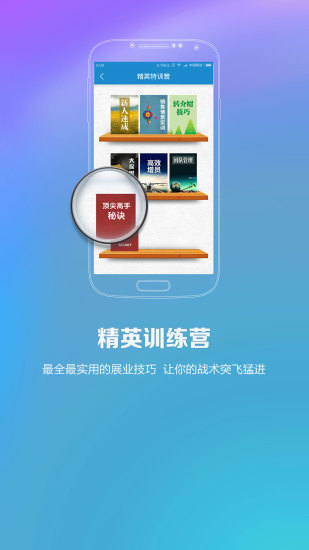 保險(xiǎn)助手