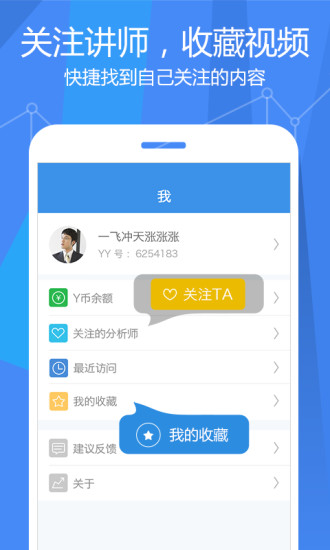 知牛財經(jīng)