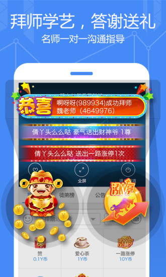 知牛財經(jīng)