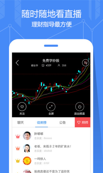 知牛財經(jīng)