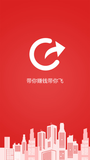 微享圈