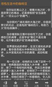 作文指導大全