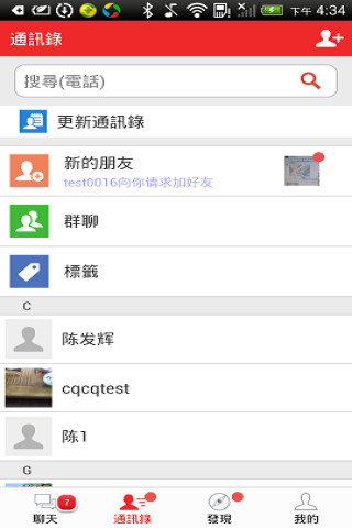 買購房地產(chǎn)