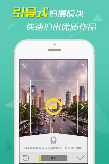 轉(zhuǎn)轉(zhuǎn)鳥(niǎo)