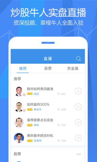知牛財經(jīng)