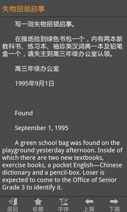 作文指導大全