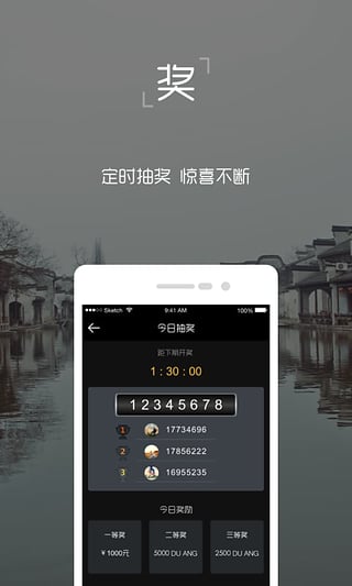 獨(dú)昂