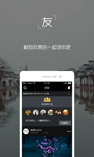 獨(dú)昂