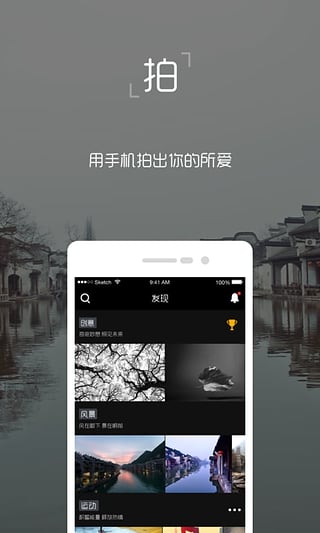 獨(dú)昂