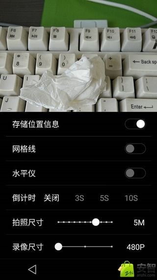 魅族相機