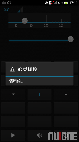 心靈調(diào)頻漢化版