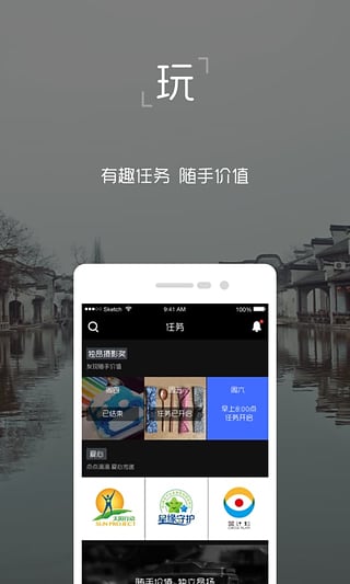 獨(dú)昂
